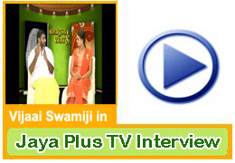 Jaya Plus TV Interview